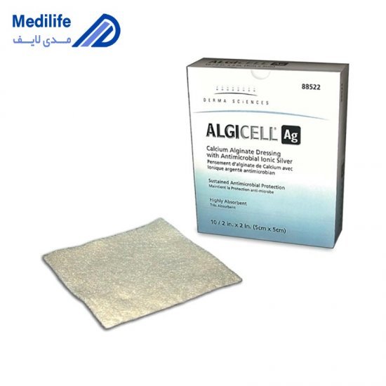 پانسمان آلژینات نقره ۵×۵ سانتی متر درماساینس Algicell Ag