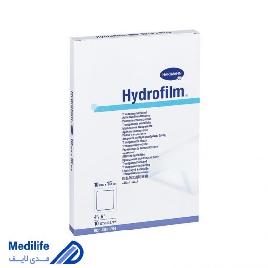 پانسمان شفاف هیدروفیلم ۱۰×۲۵ سانتی متر هارتمن Hydrofilm