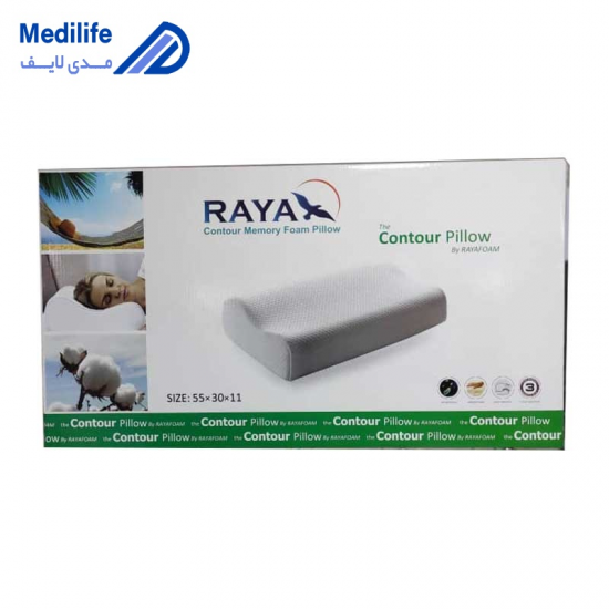 بالش مموری فوم طرح موجدار با لایه ژل خنک کننده رایا سایز XL بالش مموری فوم طرح موجدار با لایه ژل خنک کننده رایا سایز XL