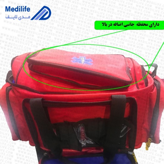 کیف اورژانس سرمه ای بزرگ با جیب های جانبی در سایز ۶۷×۳۷×۳۱ سانتی متر Big Jump bag