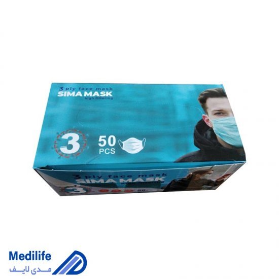 ماسک سه لایه جراحی ۵۰ تایی SIMA ماسک سه لایه جراحی ۵۰ تایی SIMA