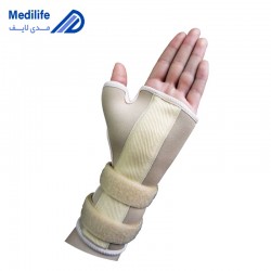 مچ بند آتل دار نئوپرن سما طب پاکان