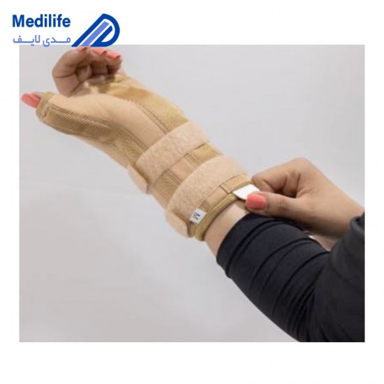 مچ شست بند آتل دار سما طب پاکان مچ شست بند آتل دار سما طب پاکان