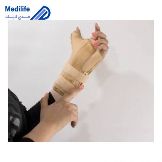 مچ شست بند آتل دار سما طب پاکان مچ شست بند آتل دار سما طب پاکان