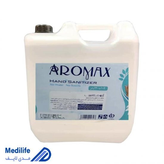 محلول ضدعفونی کننده دست ۲۰ لیتری آرومکس Aromax