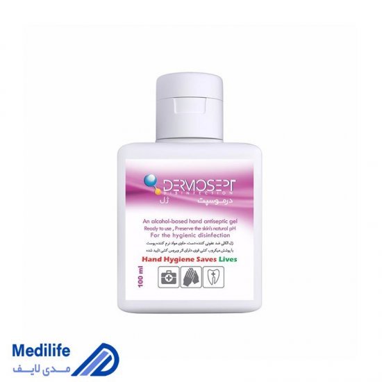 درموسپت ژل دست ۱۰۰ میلی لیتری DERMOSEPT GEL درموسپت ژل دست ۱۰۰ میلی لیتری DERMOSEPT GEL