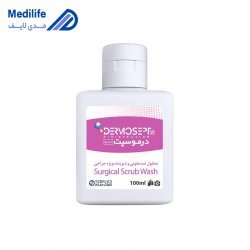 درموسپت دبلیو ۱۰۰ میلی لیتری رضا راد DERMOSEPT W